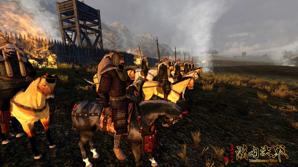 Han Xiongnu Wars screenshot