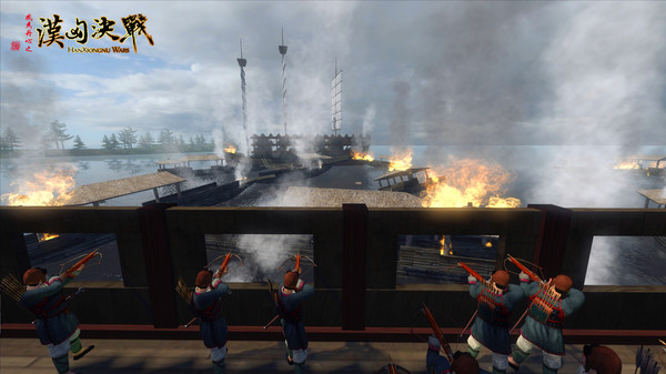 Han Xiongnu Wars screenshot
