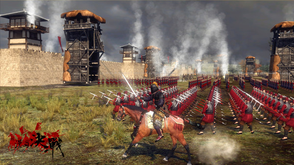 Han Xiongnu Wars screenshot