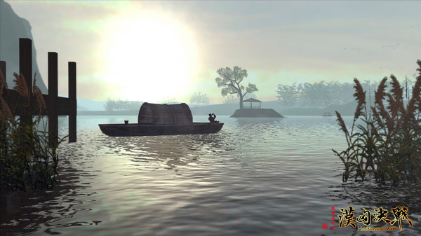Han Xiongnu Wars screenshot