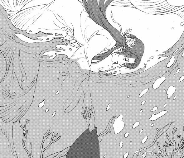 尘沙惑-同人文集Doujinshi screenshot 6