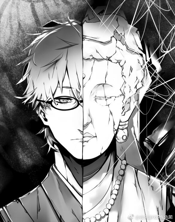 尘沙惑-同人文集Doujinshi screenshot 7