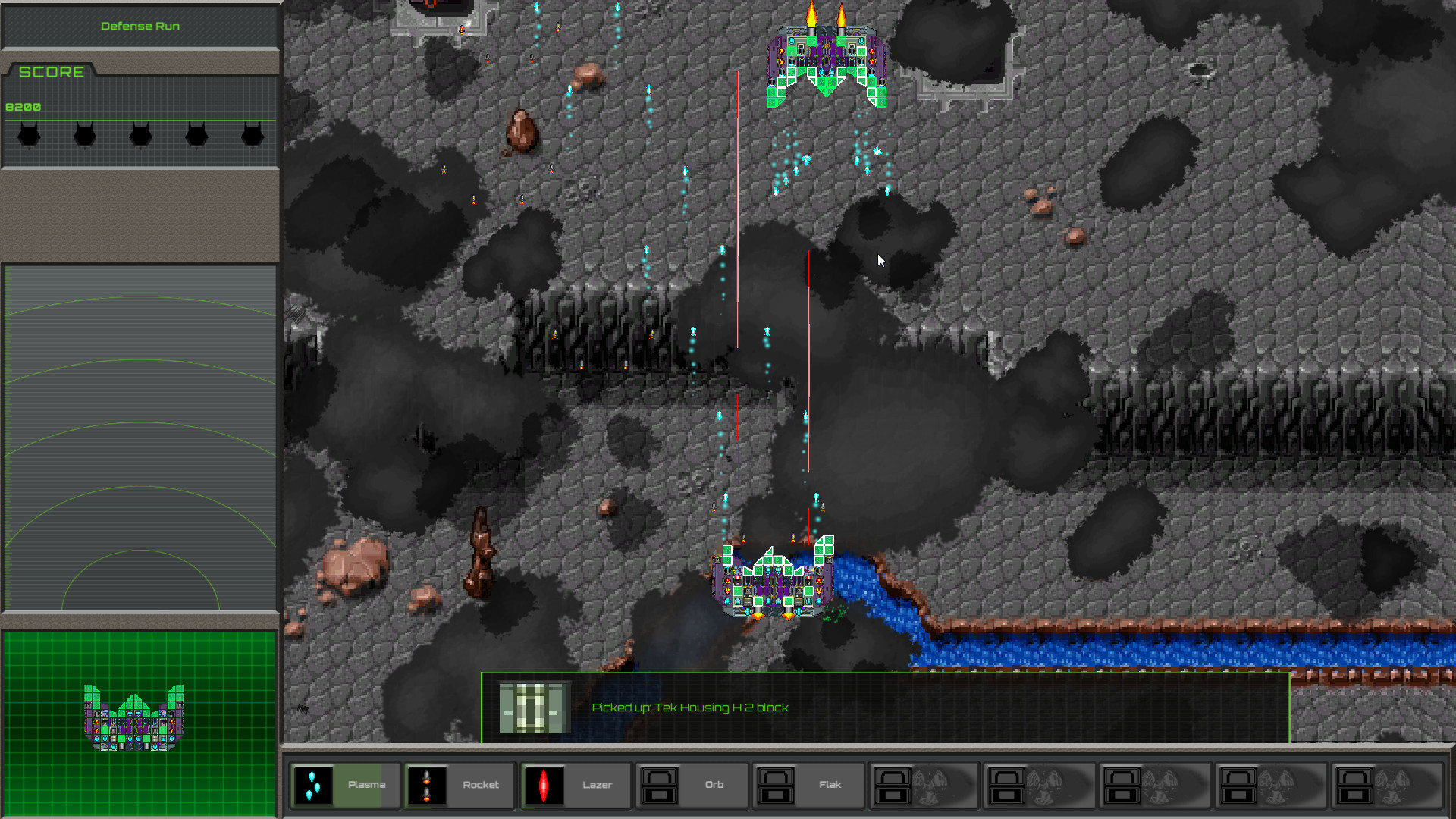 Vulture screenshot 8