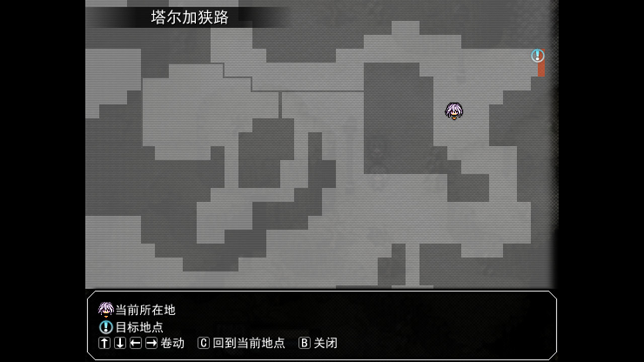 Asyula 方舟之链 screenshot 15