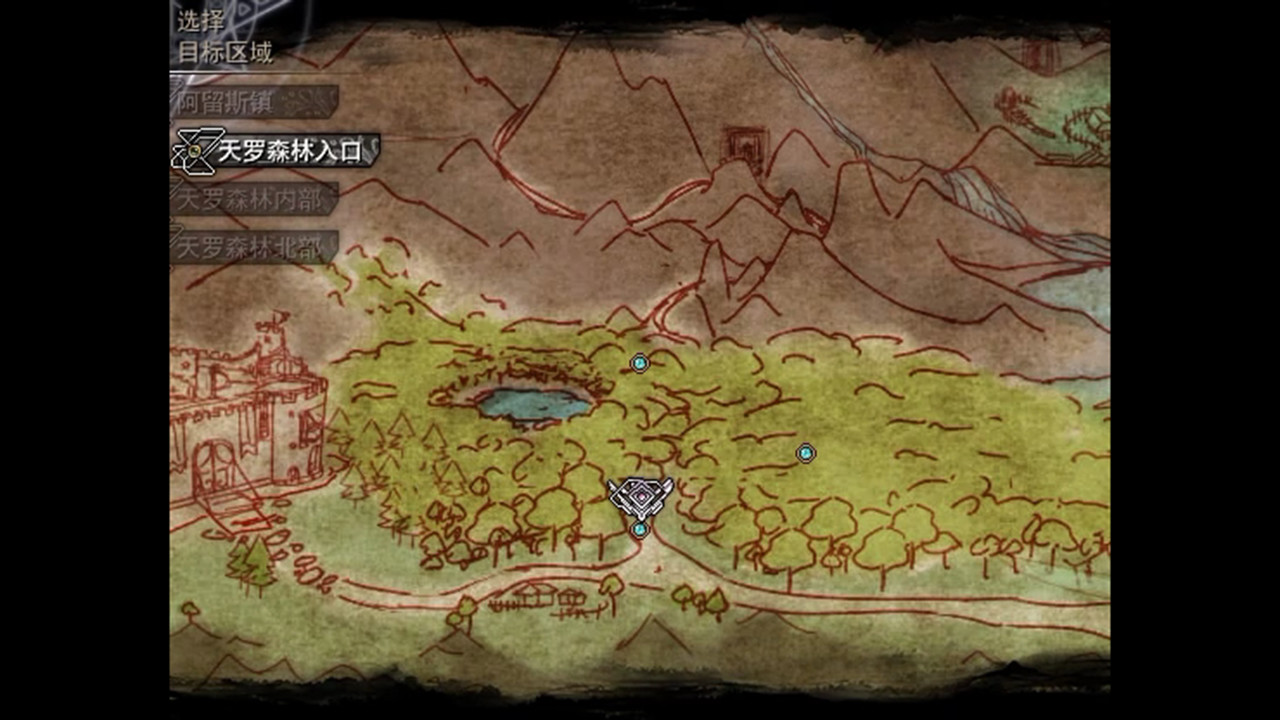 Asyula 方舟之链 screenshot 19