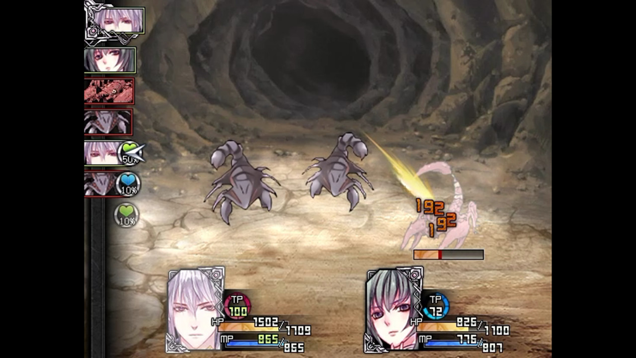 Asyula 方舟之链 screenshot 16