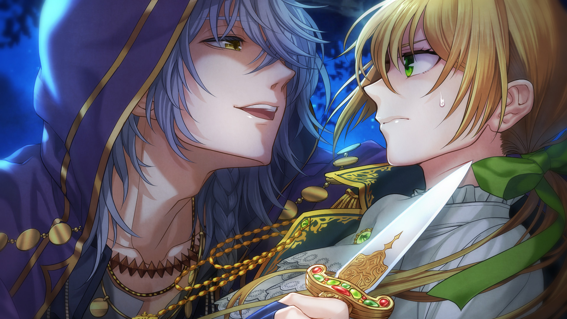 Les Fleursword screenshot 8