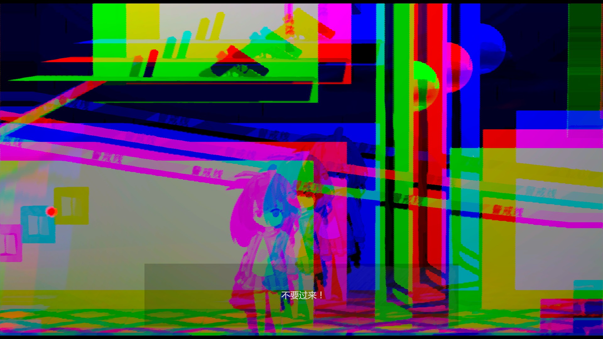 Memories screenshot 4