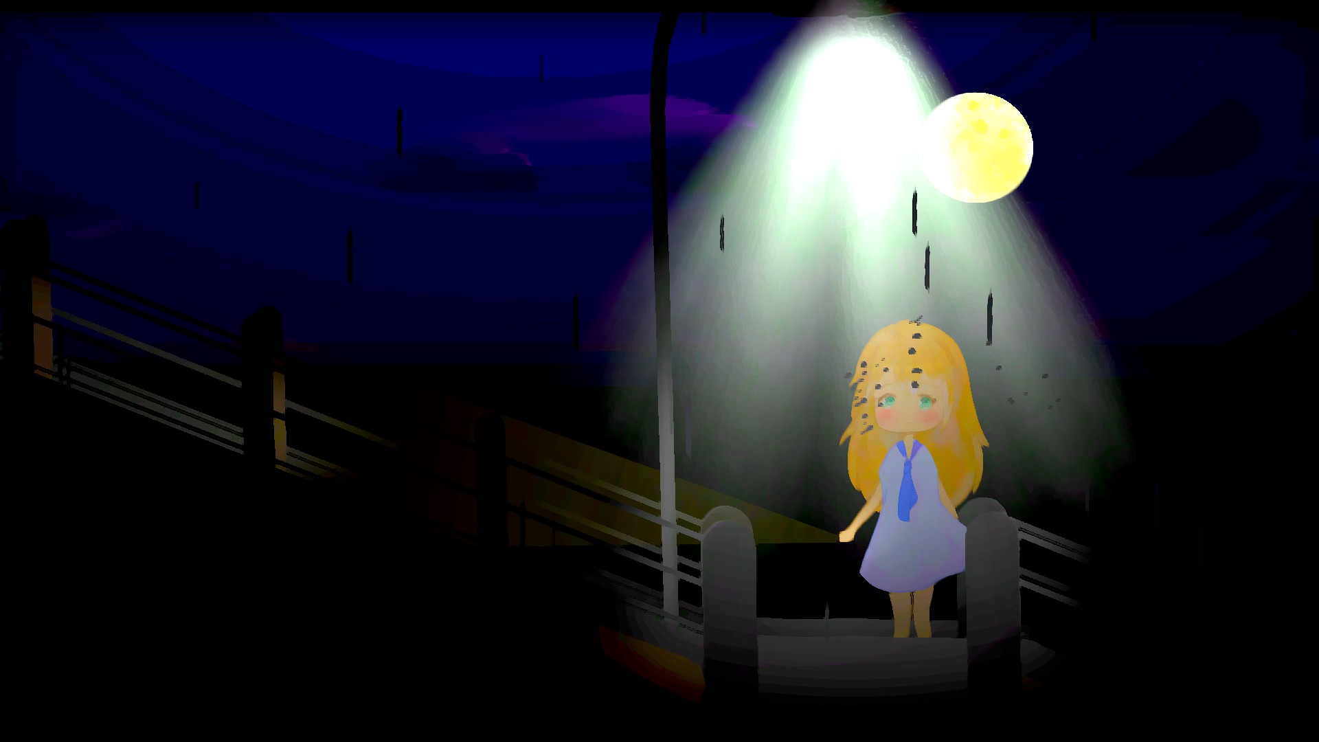 Memories screenshot 1
