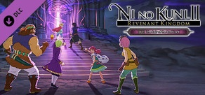 Steam DLCページ：Ni no Kuni™ II: Revenant Kingdom