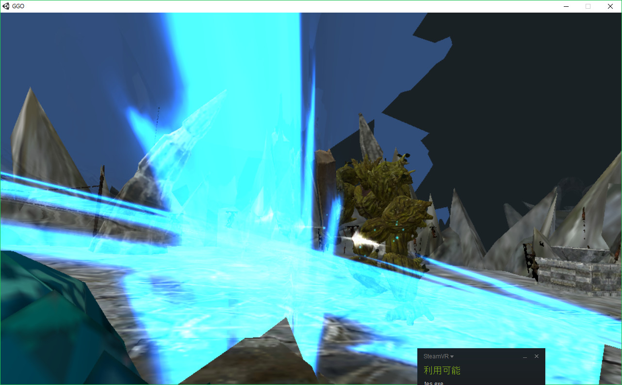 DUELEUM screenshot 2