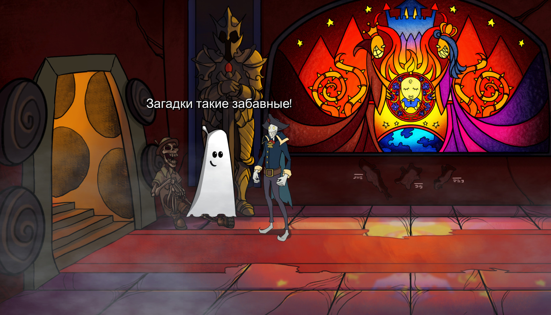 Darkestville Castle — изображение 2