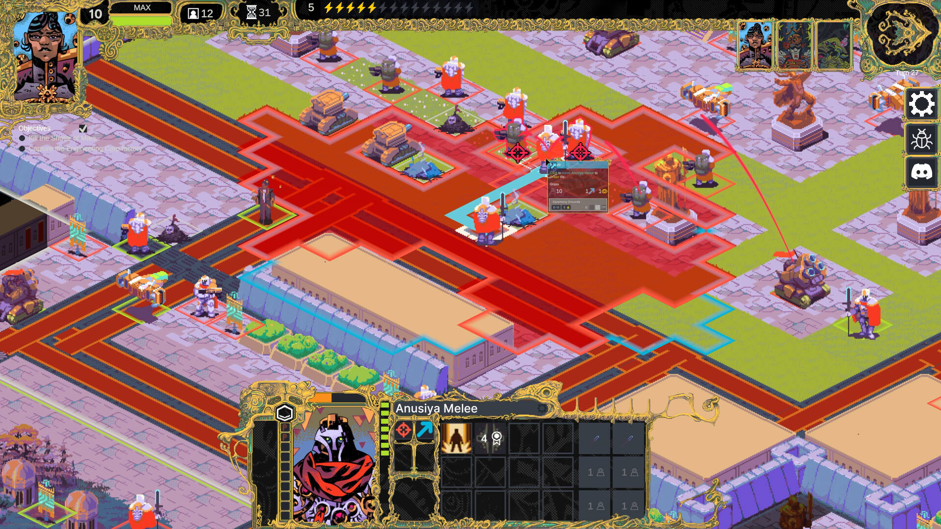 Cantata screenshot 1