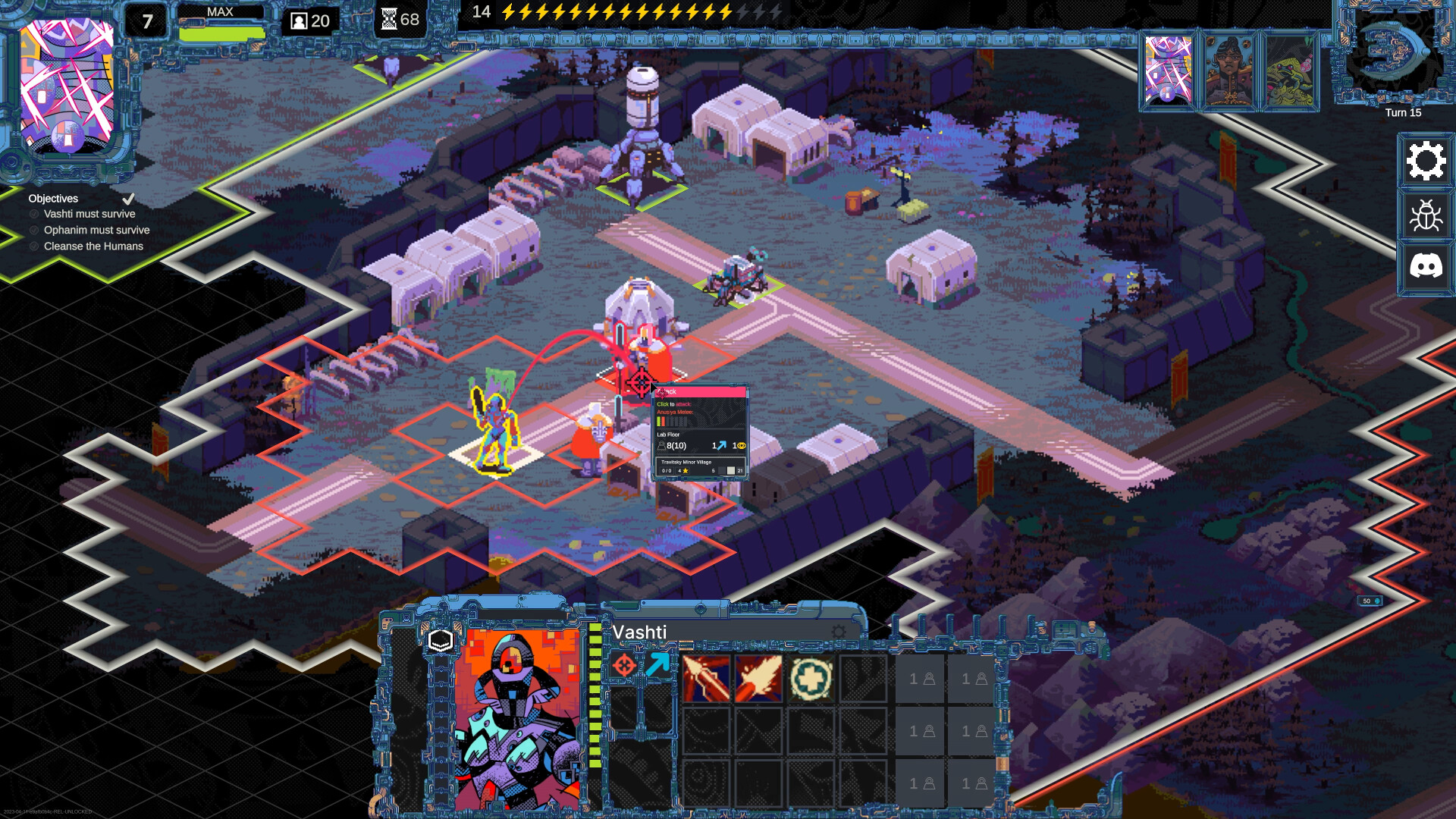 Cantata screenshot 7