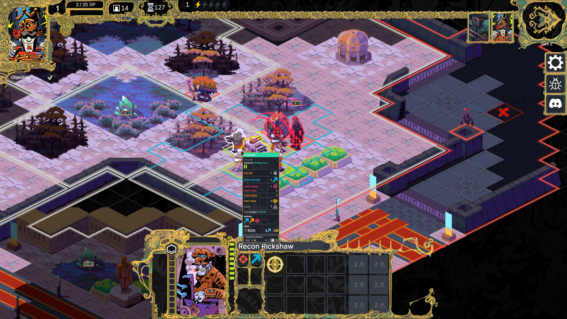 Cantata screenshot 9