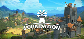 基石 Foundation