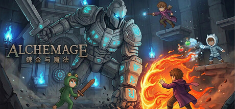 炼金与魔法（Alchemage）