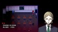 螢幕擷圖 #3