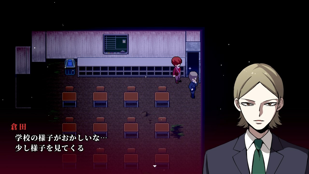 Steamで40% OFF：Misao - 2024 HD Remaster