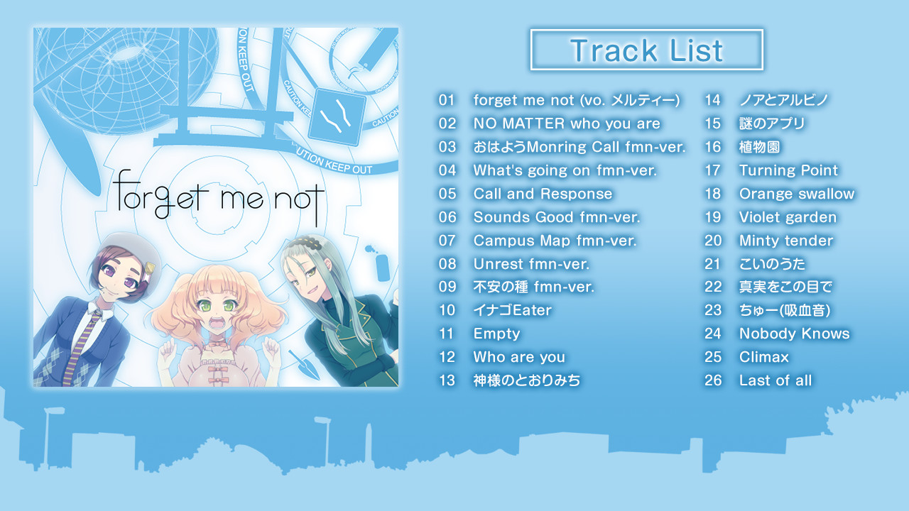 Campus Notes - forget me not. OST screenshot 1