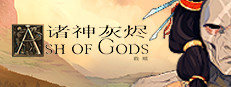 Ash of Gods: Redemption