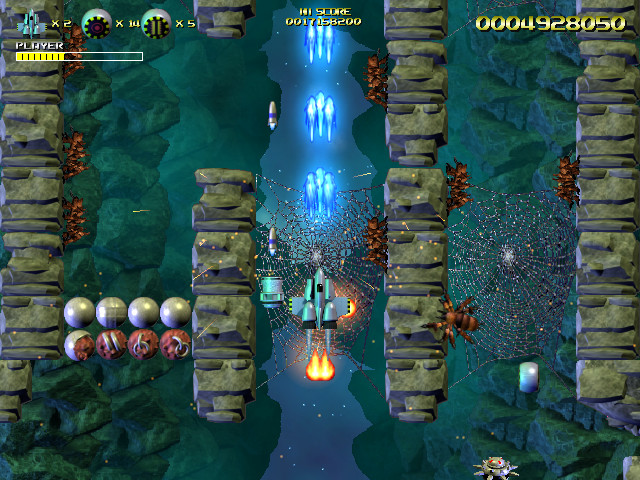 Andromeda Wing screenshot 3
