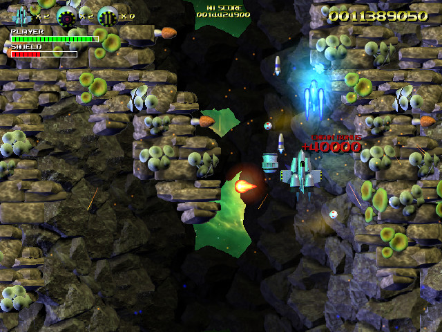 Andromeda Wing screenshot 7