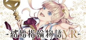 Tales of Wedding Rings VR