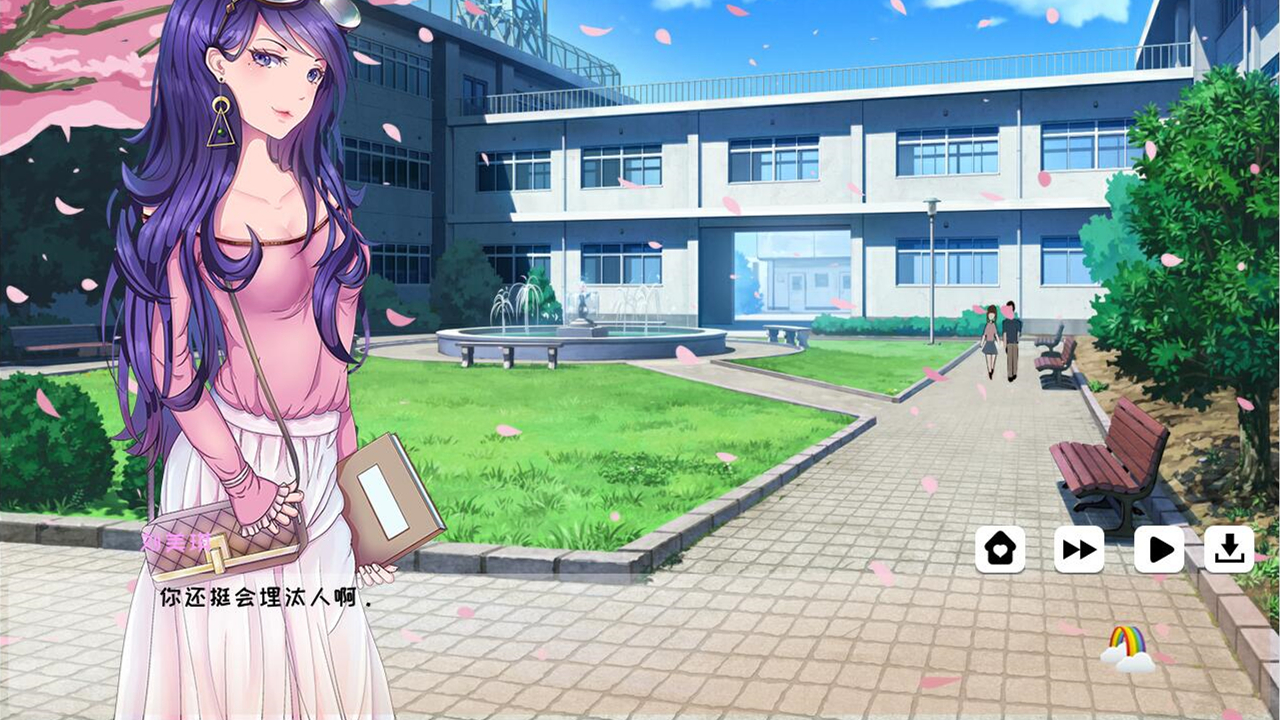 春风 | Spring Breeze screenshot 6