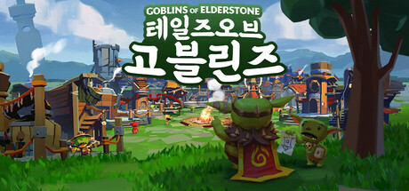 Goblins of Elderstone