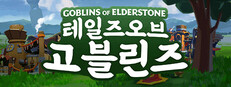Goblins of Elderstone
