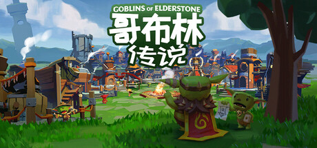Goblins of Elderstone