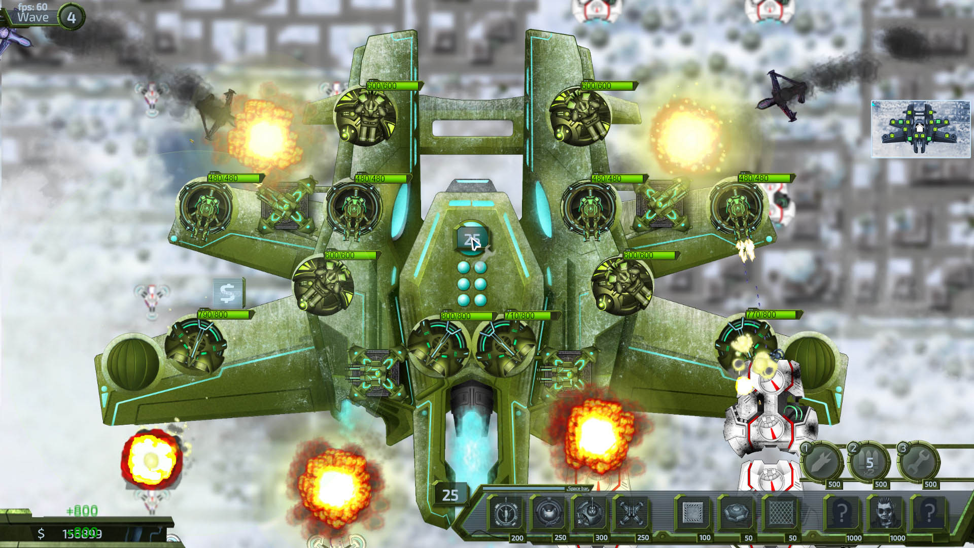 Molten Armor screenshot 1