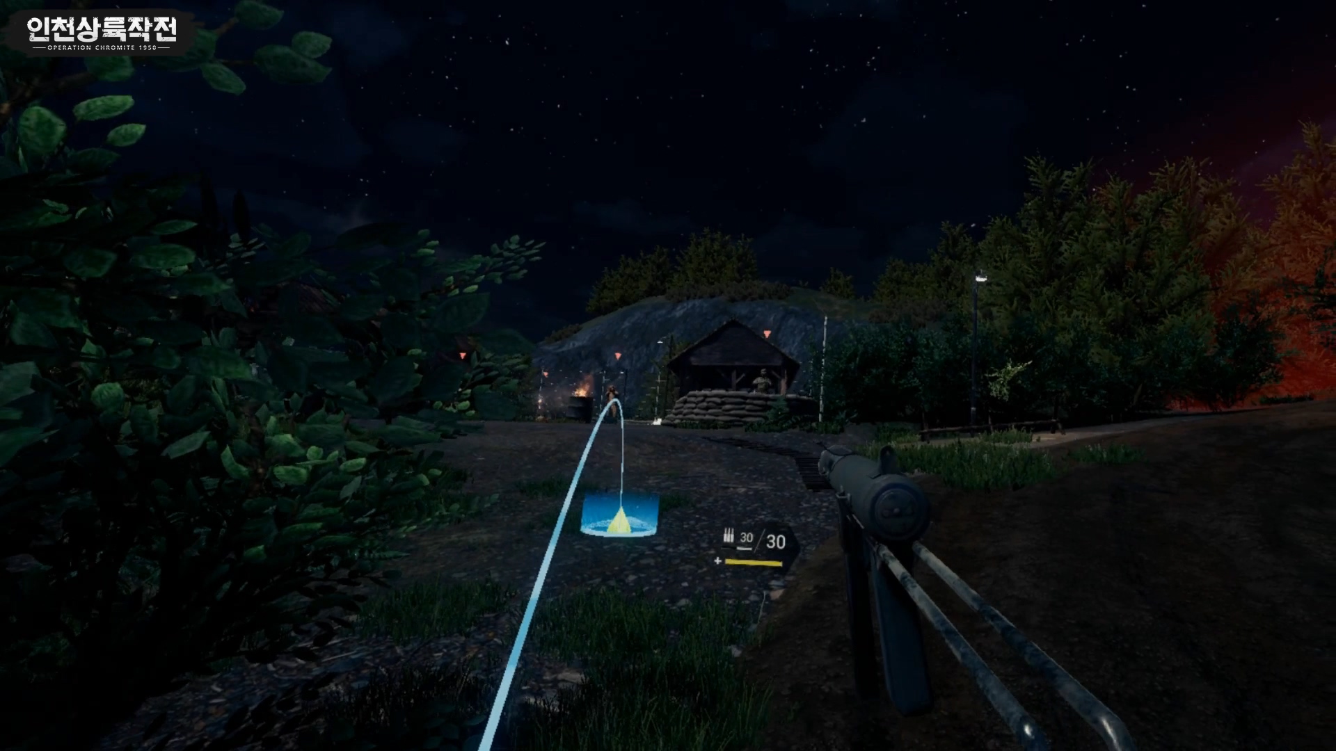 Operation Chromite 1950 VR screenshot 2