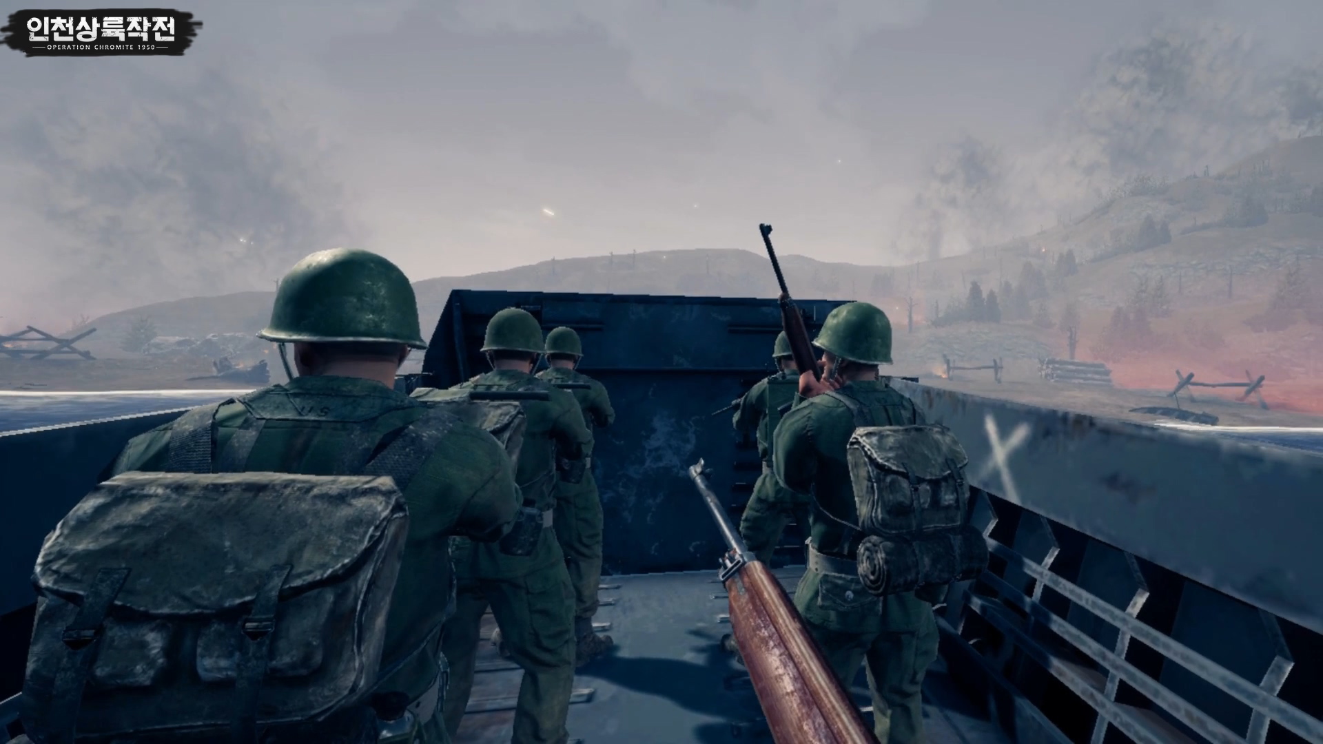 Operation Chromite 1950 VR screenshot 3