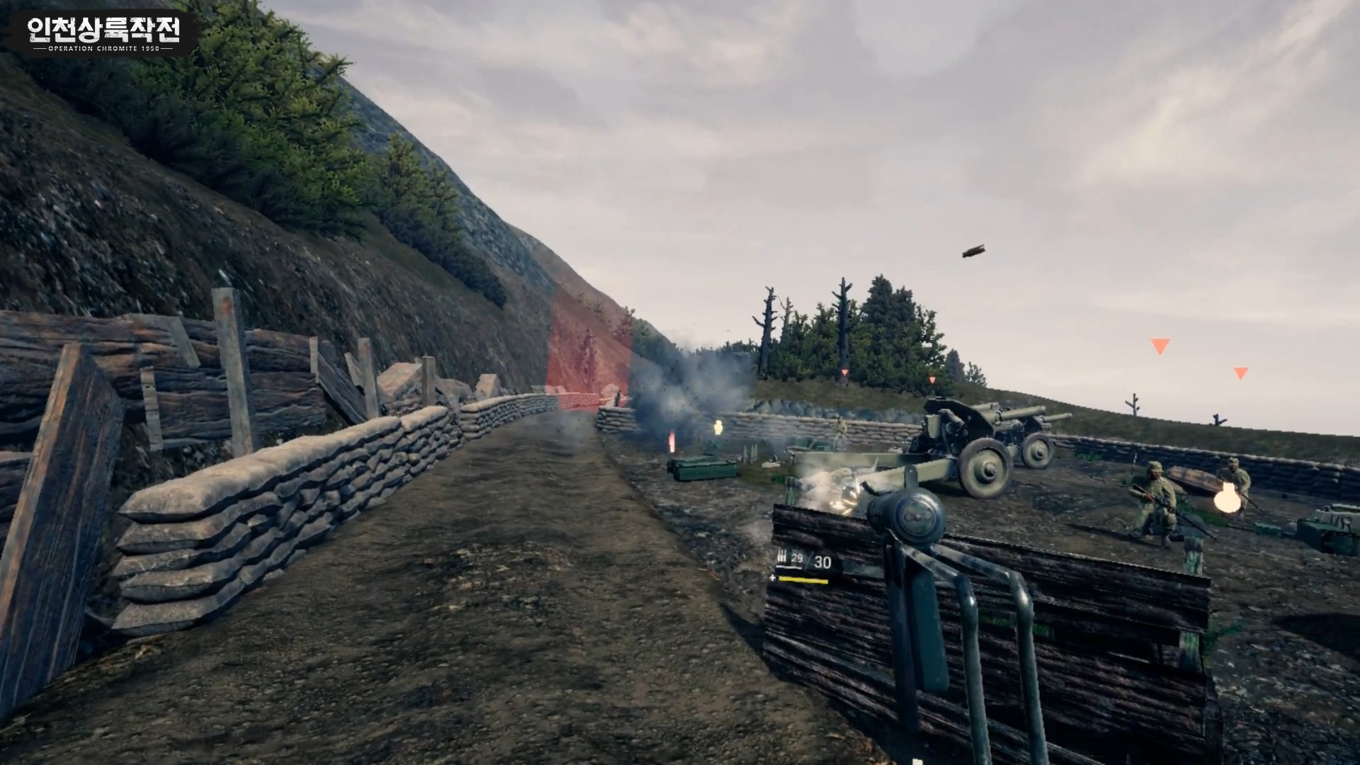 Operation Chromite 1950 VR screenshot 6