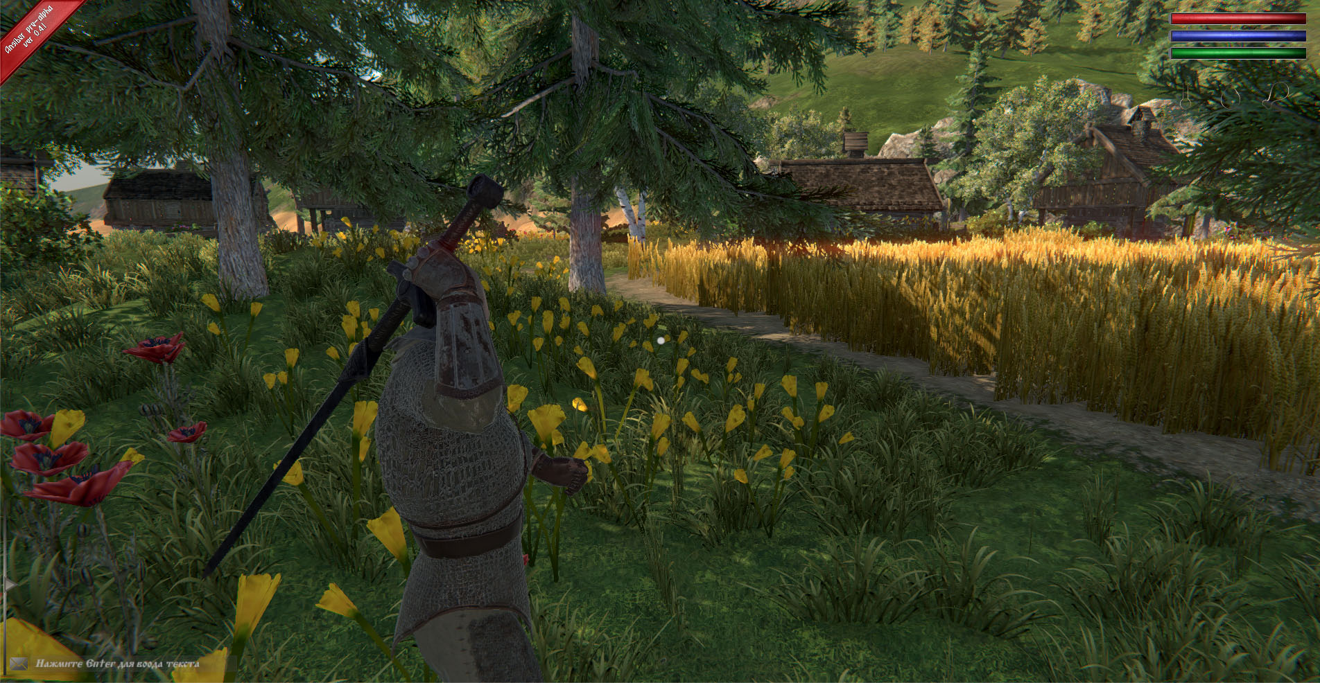 Ancient Siberia screenshot 9