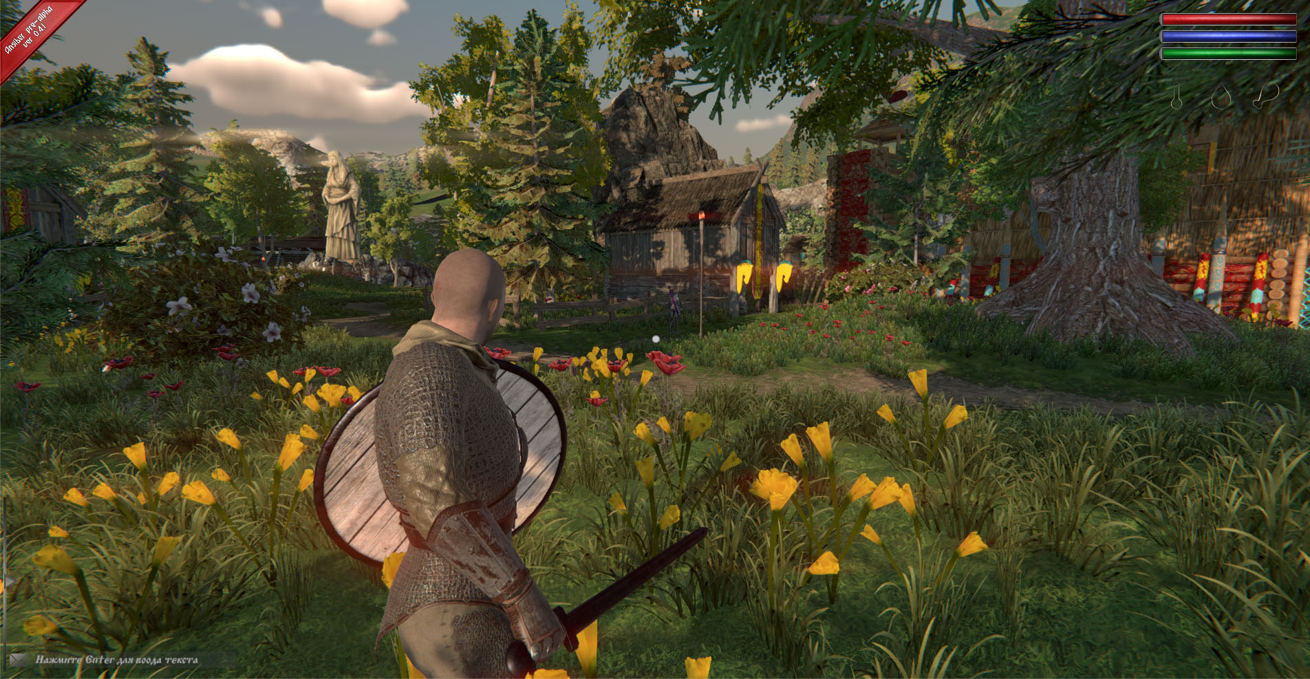 Ancient Siberia screenshot 10