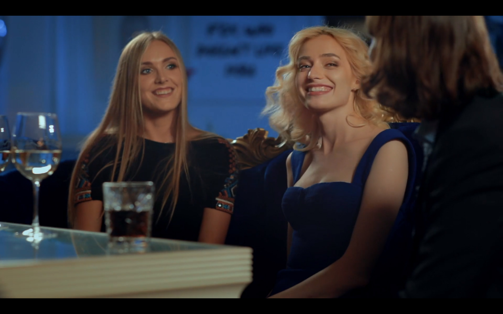 Super Seducer screenshot 6