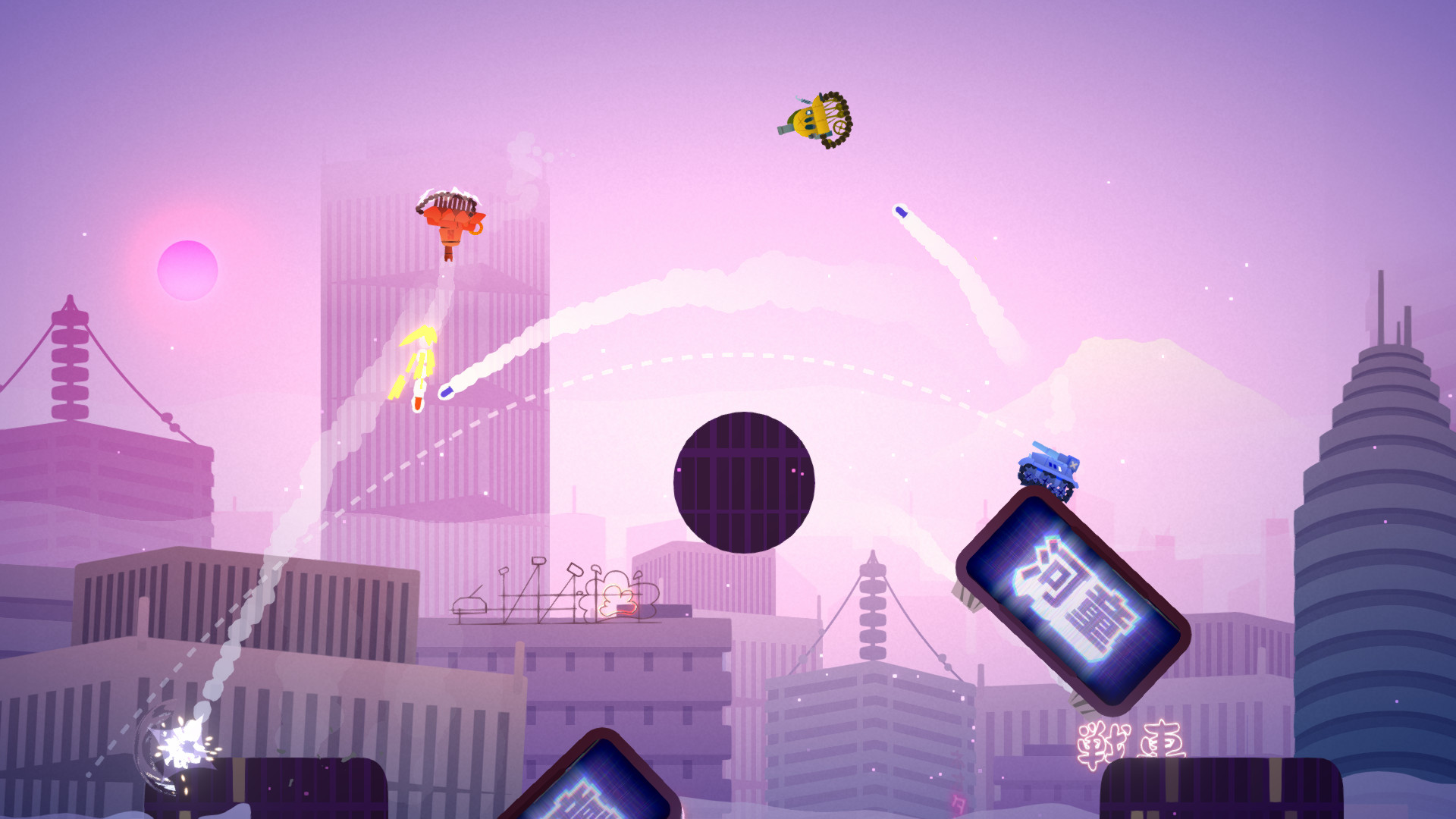 Treadnauts screenshot 1