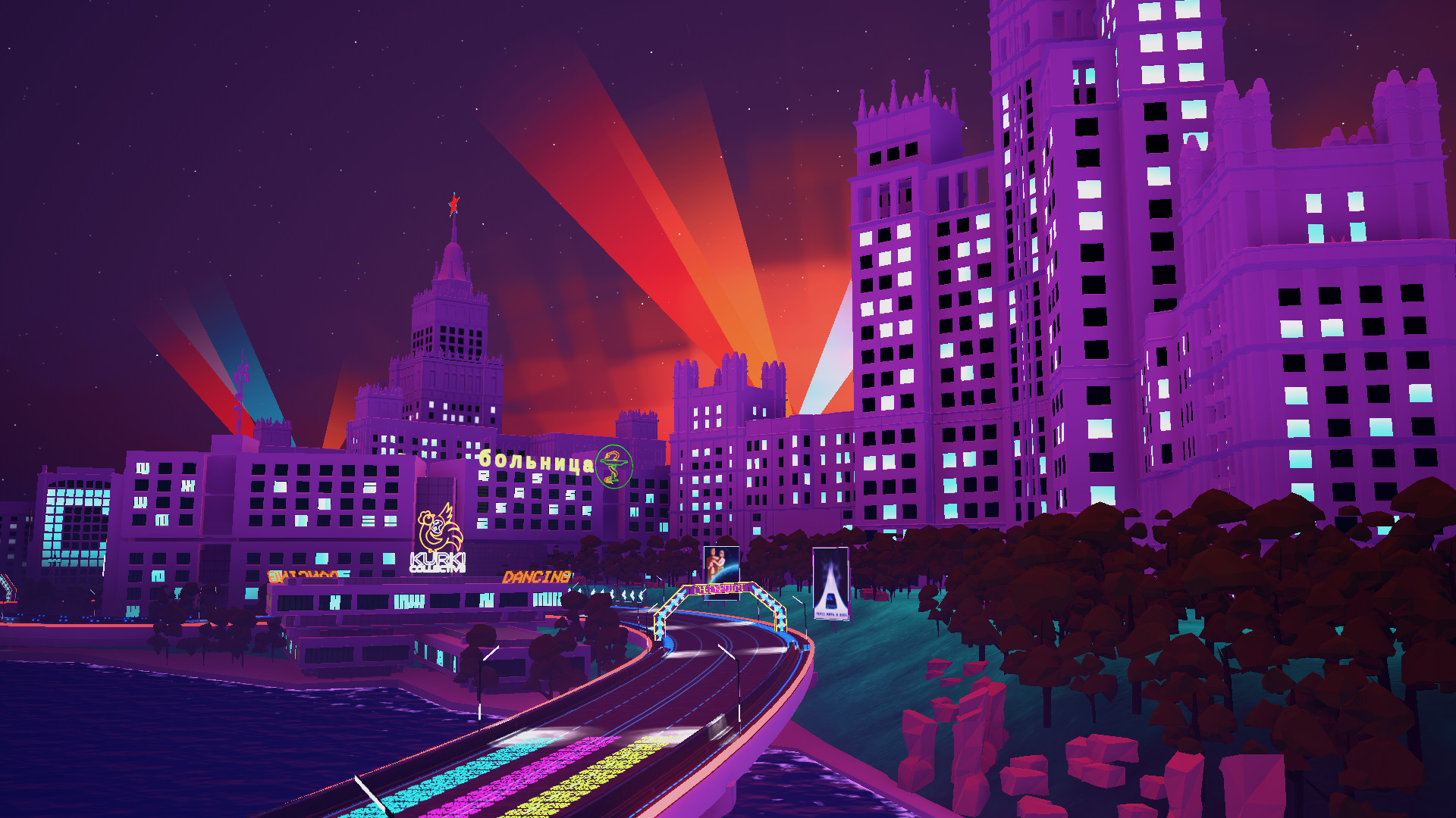 Electro Ride screenshot 15