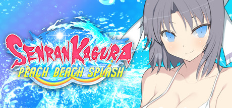 Steam：閃乱カグラ PEACH BEACH SPLASH