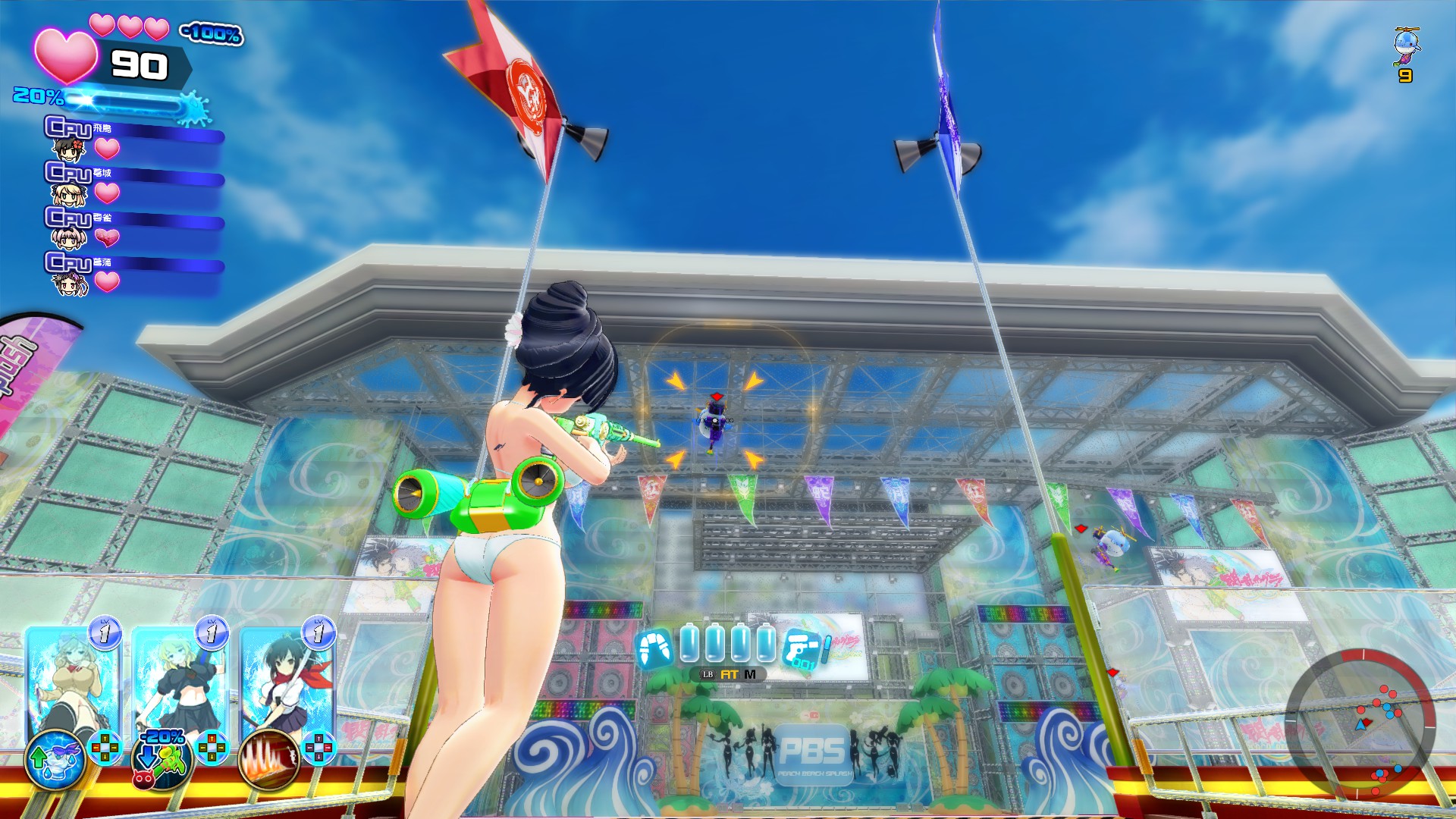 閃乱カグラ PEACH BEACH SPLASH Steam：閃乱カグラ PEACH BEACH SPLASH