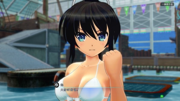 图片[9]-【PC】闪乱神乐-沙滩戏水/閃乱カグラ PEACH BEACH SPLASH/SENRAN KAGURA Peach Beach Splash Ver1.08【大型3D/爆衣/射击/软色情】官方中文+MOD整合版+全DLC+季票+整合魔改版【21.6G】-豫语游戏库