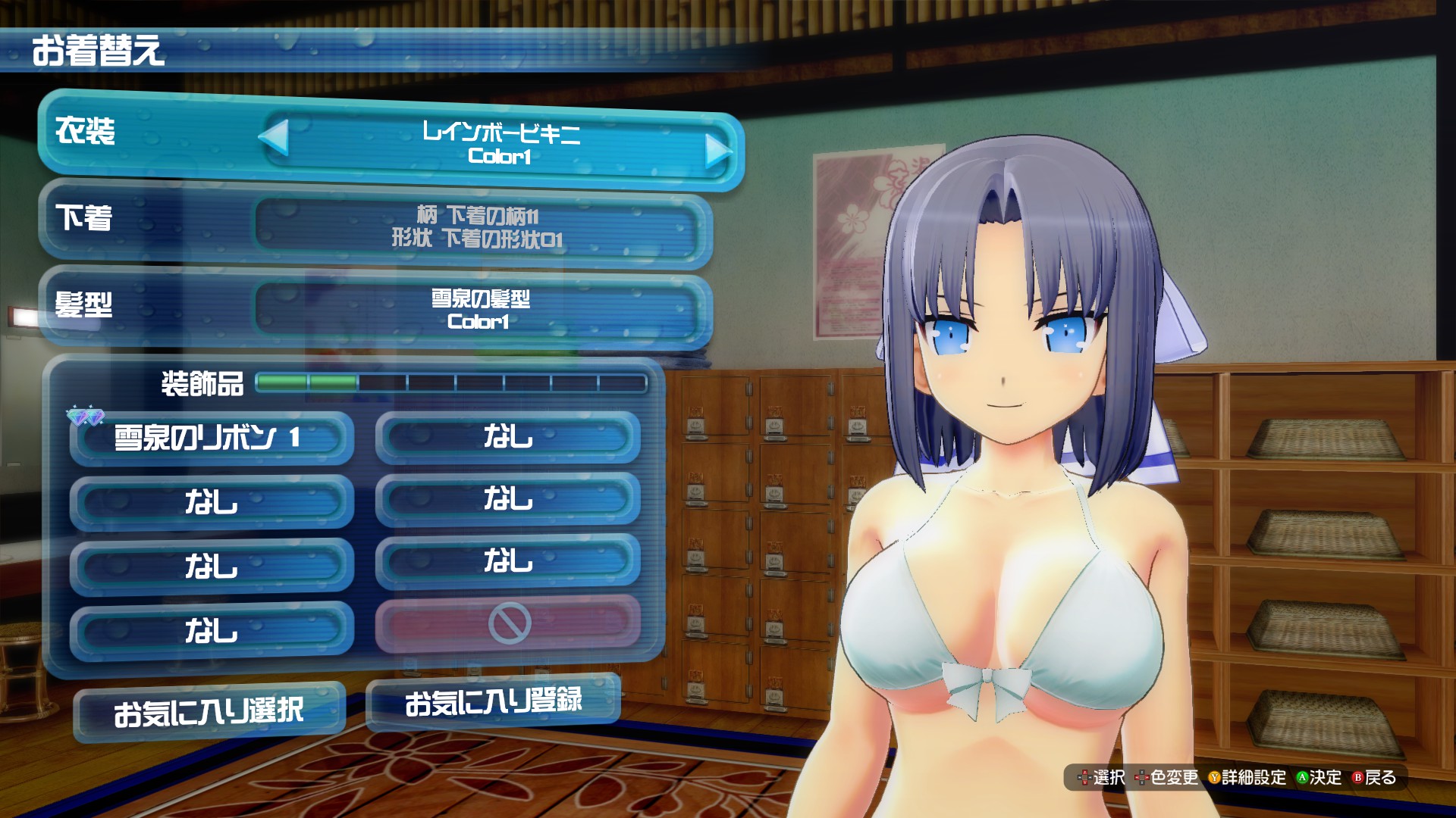 Steamで70% OFF：閃乱カグラ PEACH BEACH SPLASH