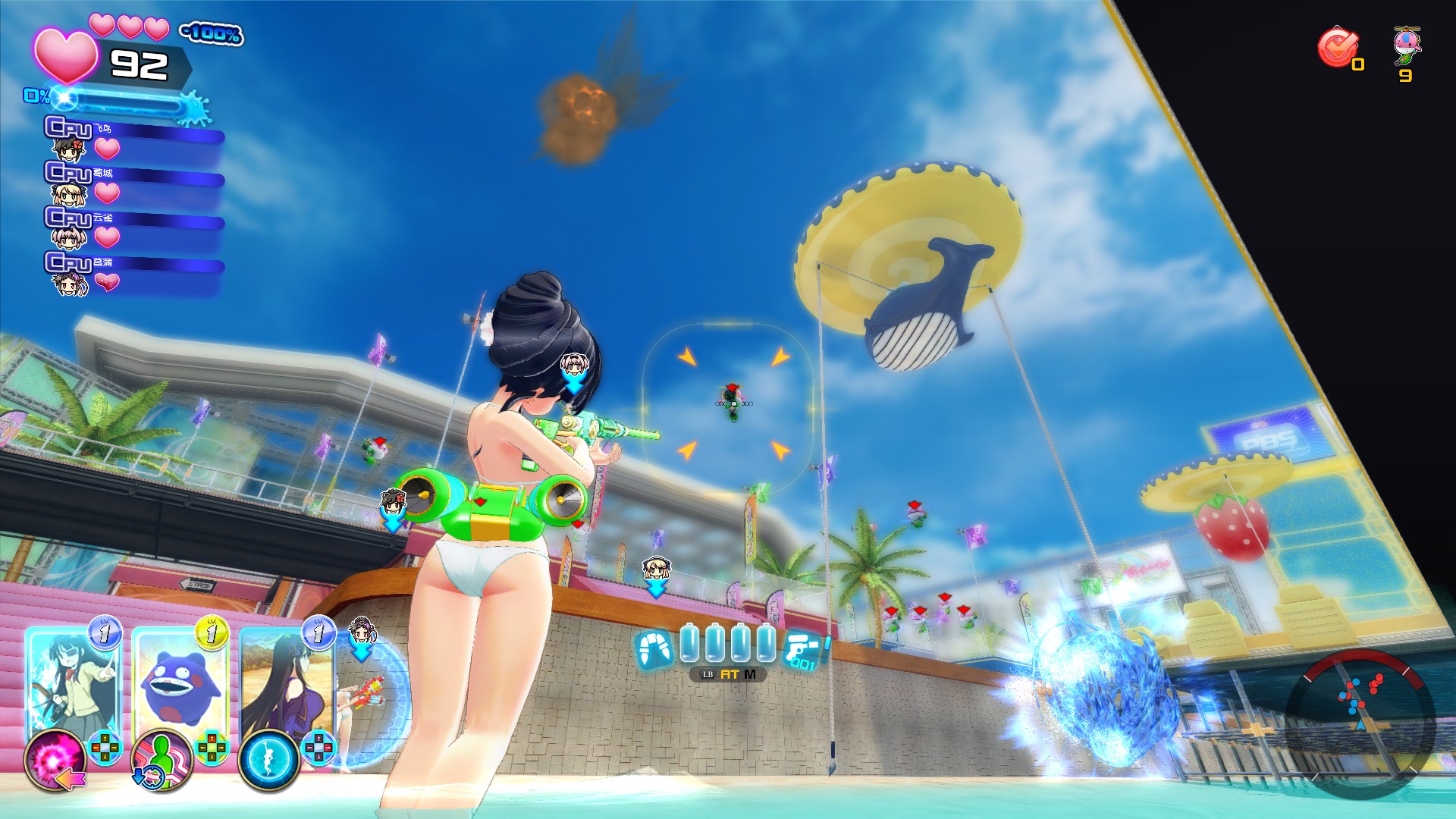 闪乱神乐-沙滩戏水/SENRAN KAGURA Peach Beach Splash -(v1.08豪华全DLC)