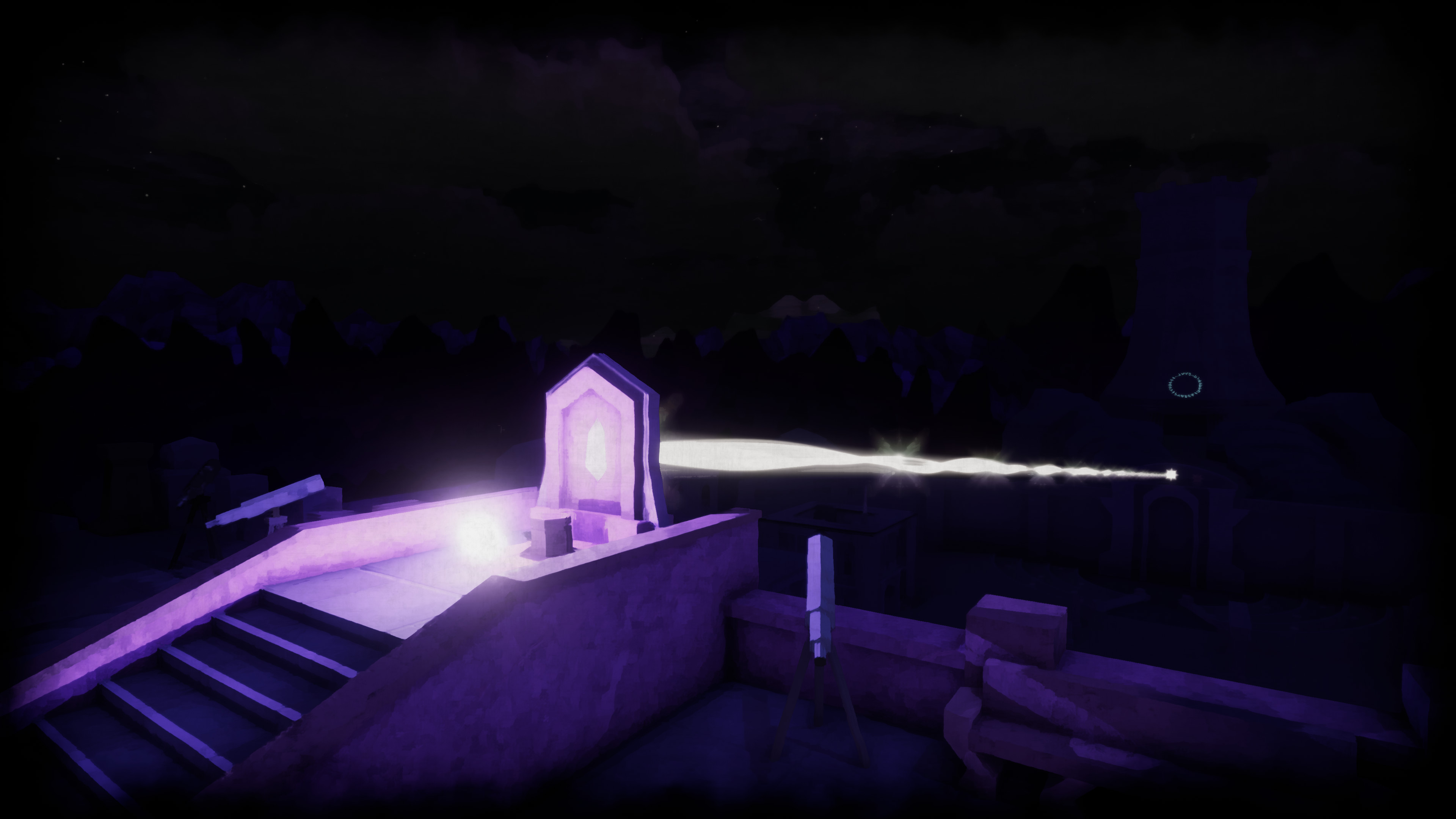 Sole screenshot 5