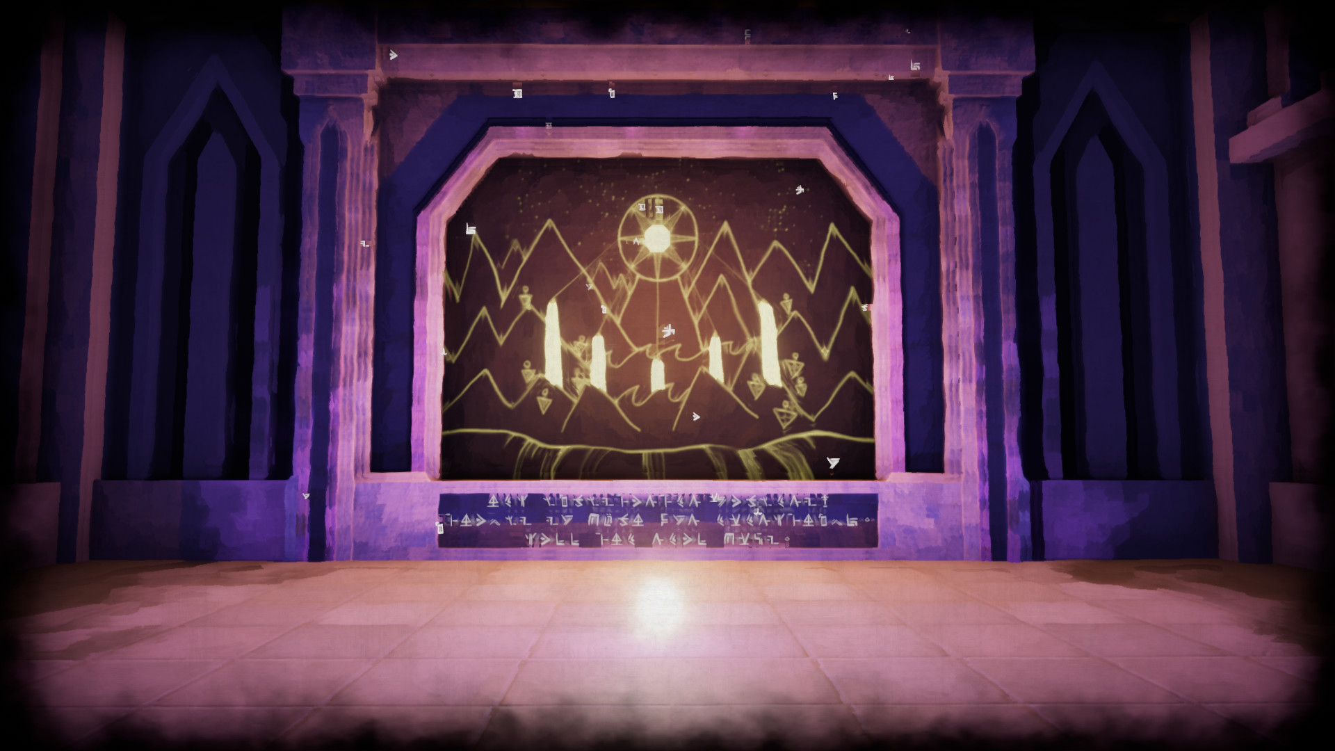 Sole screenshot 1