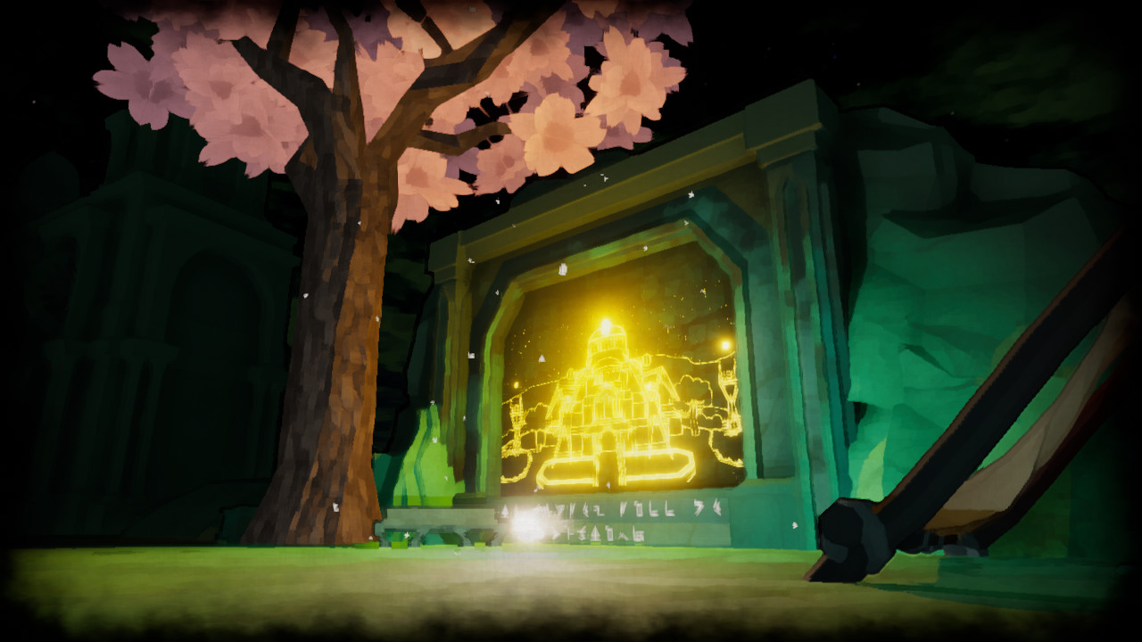 Sole screenshot 4