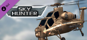 Steam DLCページ:Sky Hunter Steam DLCページ:Sky Hunter